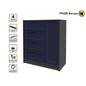 Тумба Тренд КТ-Т90 (Антрацит ЛДСП/ Индиго ЛМДФ) Ш900 В1020 Г451 Тумба Тренд КТ-Т90 (Антрацит ЛДСП/ Индиго ЛМДФ) Ш900 В1020 Г451